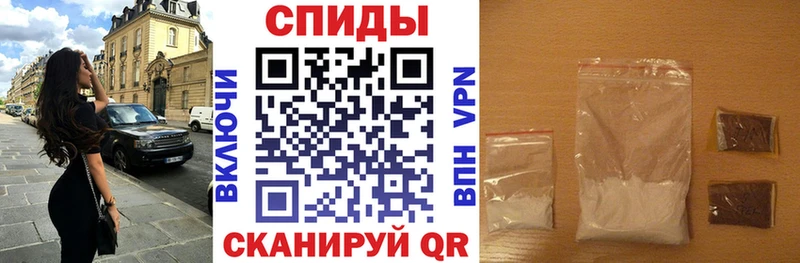 АМФ 98%  shop как зайти  Москва 