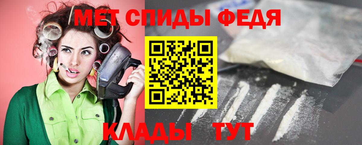 Amphetamine 97%  Amphetamine  Москва 