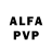 Alpha-PVP СК КРИС Daniil Savelyev