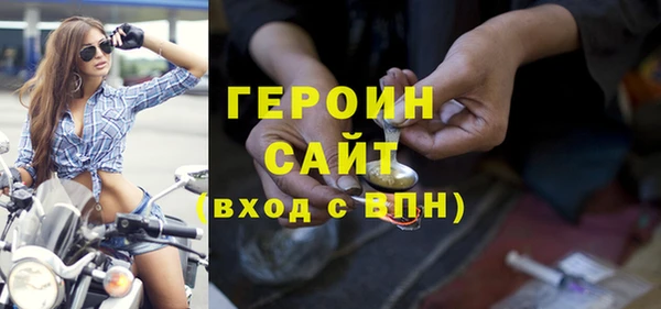 ешки Майский