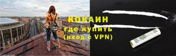 ешки Майский