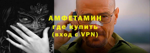 марки lsd Магас