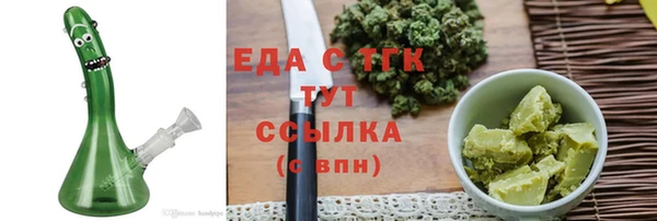 ешки Майский