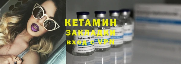 ешки Майский