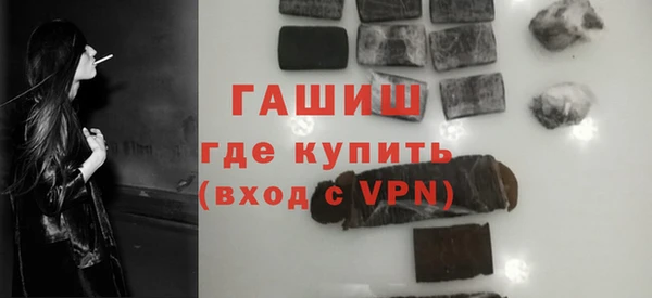 мяу мяу мука Магадан