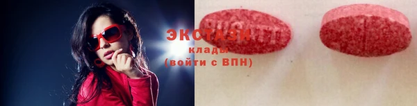 мяу мяу мука Магадан