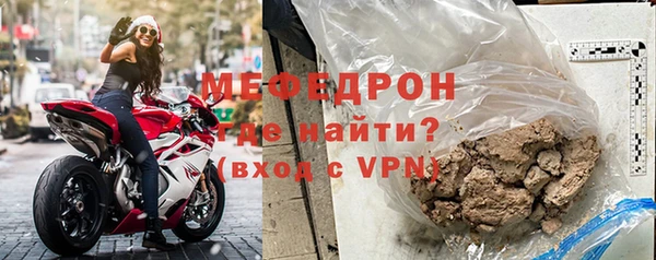марки lsd Магас