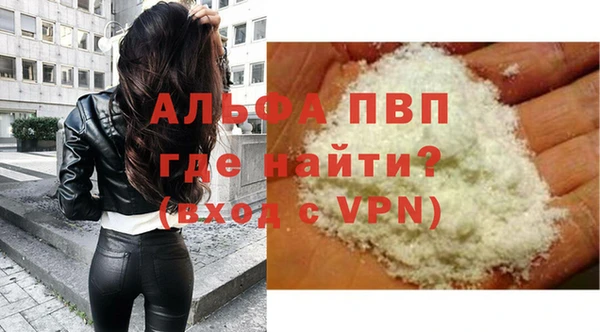 ешки Майский