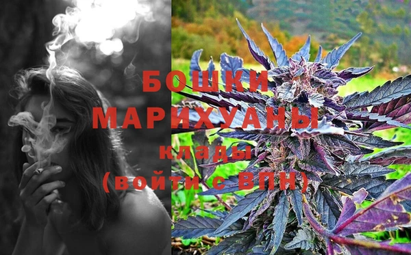 марки lsd Магас