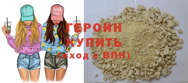 наркотики Аксай
