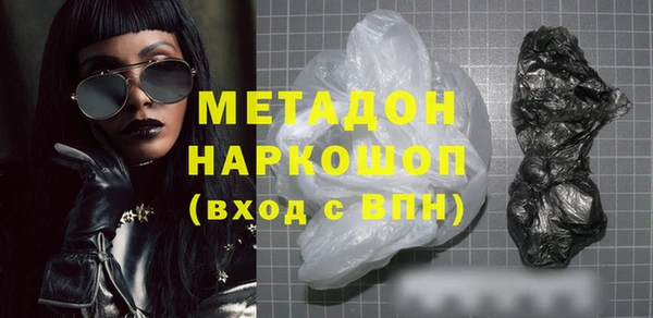 хмурый Мегион