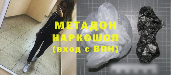 ешки Майский