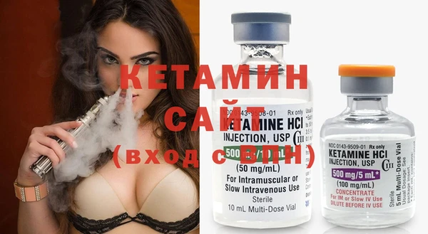 марки lsd Магас
