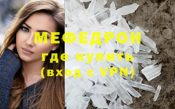 марки lsd Магас