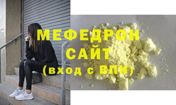 ешки Майский