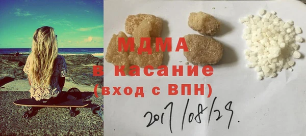 марки lsd Магас