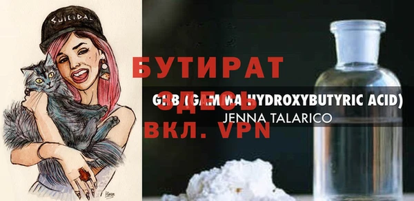 ешки Майский