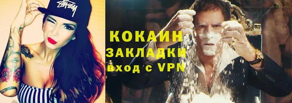 ешки Майский