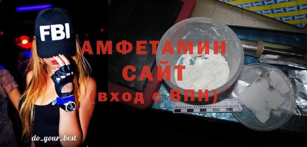 гашишное масло Алагир