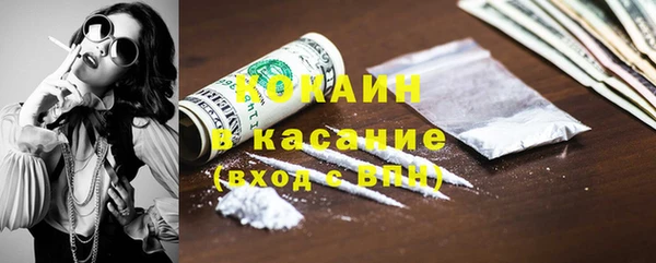 ешки Майский