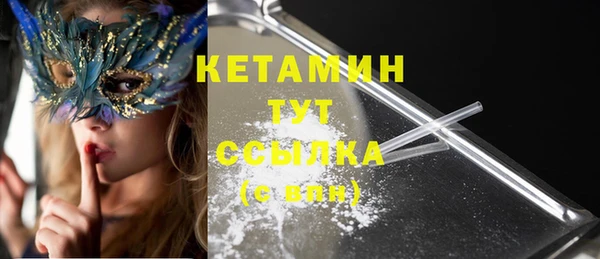 ешки Майский