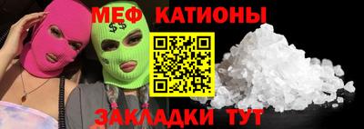 спайс Берёзовский