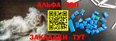 СК Ликино-Дулёво