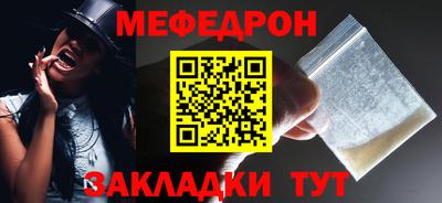 спайс Берёзовский