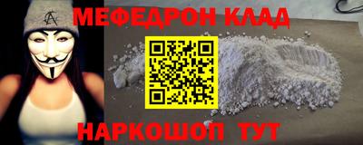гашиш Ливны