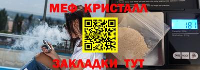 гашиш Ливны