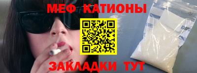 гашиш Ливны