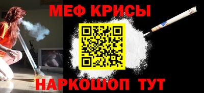 гашиш Ливны