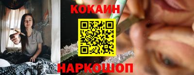 mdma Лесосибирск