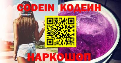 гашиш Ливны