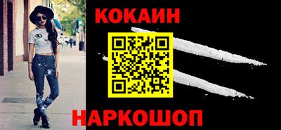 спайс Берёзовский