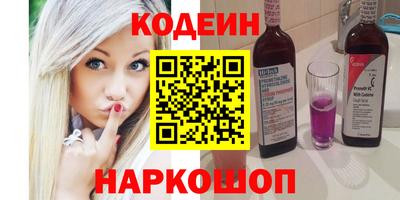 mdma Лесосибирск