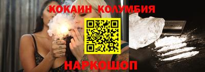 гашиш Ливны