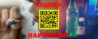 mdma Лесосибирск