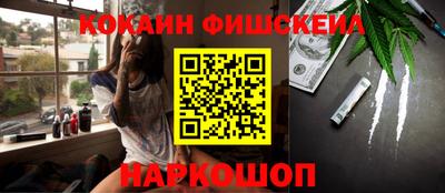 гашиш Ливны
