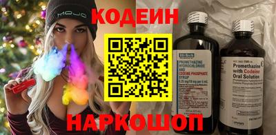 гашиш Ливны