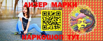 mdma Лесосибирск