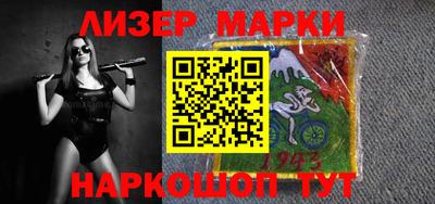 гашиш Ливны