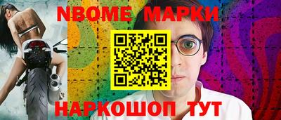 гашиш Ливны