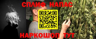 mdma Лесосибирск