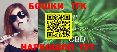 гашиш Ливны