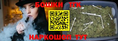 круглые Беслан