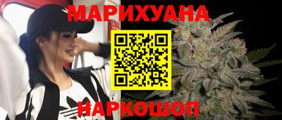 прущие крисы Нальчик