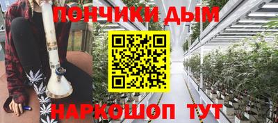 mdma Лесосибирск
