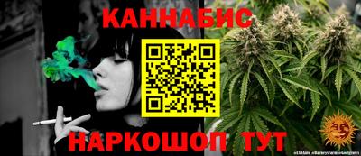 СК Ликино-Дулёво