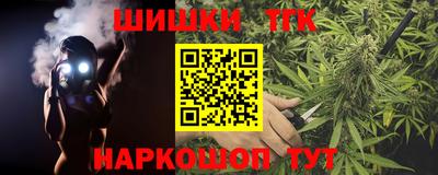 mdma Лесосибирск